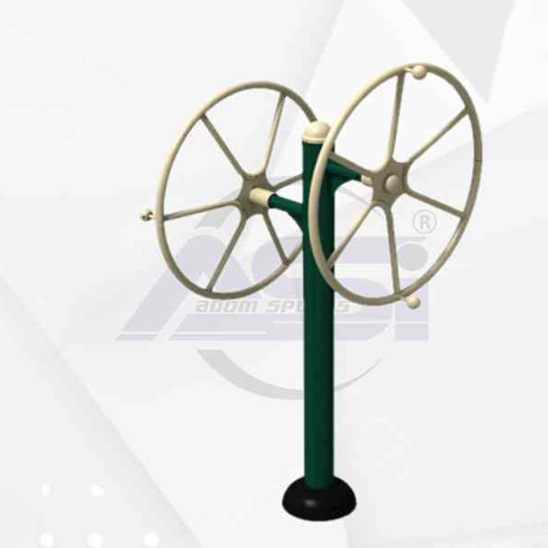 Arms Wheel