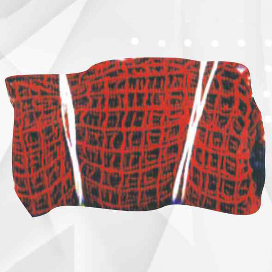 Badminton Net (Silk)